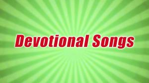 Devotional Songs on Aradhana TV