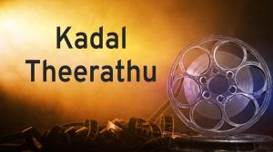 Kadal Theerathu on Surya Movies