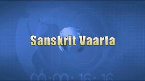 Sanskrit Vaarta on DD News