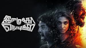 Imaikkaa Nodigal on Colors Tamil