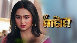 Naagin on Colors Oriya