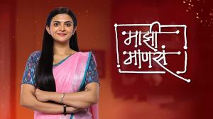 Maajhi Maanasa Episode 312 on Sun Marathi