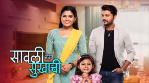 Sawali Hoin Sukhachi Episode 498 on Sun Marathi