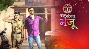 Constable Manju Episode 296 on Sun Marathi