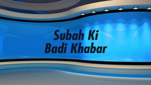 Subah Ki Badi Khabar on NDTV India