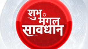 Shubh Mangal Sawdhan on Good News Today