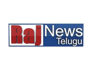 Urvashivo Rakshasivo on Raj News Telugu