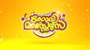 Comedy Masters on Amrita TV