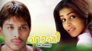 Happy Be Happy on Surya HD