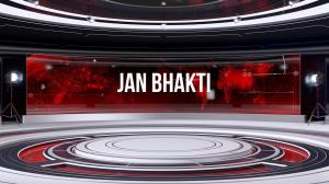 Jan Bhakti on R Plus