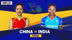 Women's Asian Champions Trophy 2024 Episode 1 on Sony Ten 5 HD