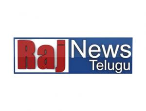 News @ 8 Am on Raj News Telugu