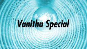 Vanitha Special on Vanitha