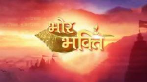 Bhor Bhakti Songs Episode 10 on Big Magic