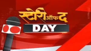 Story Of The Day on Zee 24 Taas