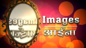 Images - Aaina Episode 14 on DD bharati