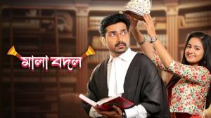 Mala Bodol Episode 164 on Zee Bangla
