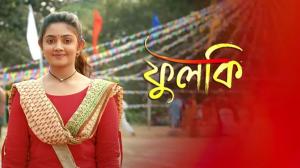 Phulki Episode 619 on Zee Bangla