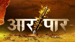 Akhaada on News 18 India