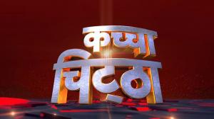 Bhaiya Ji Kahin on News 18 India