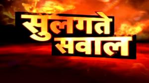 Aar Paar on News 18 India