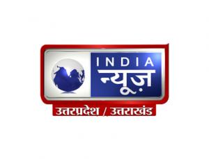 Top 35 / Bulletin on India News UP