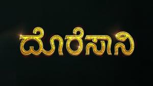 Bhagya Lakshmi on Colors Kannada HD