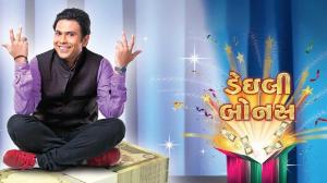 Daily Bonus Episode 461 on Colors Gujarati