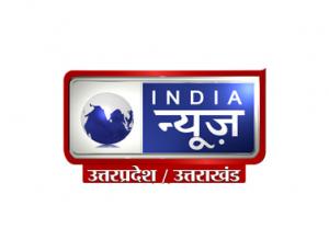 Top 25 Uttrakhand / Devbhumi Live Live on India News UP