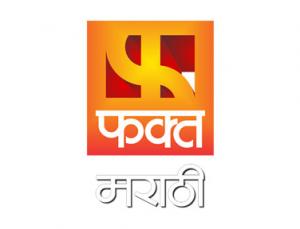 Majhi Zunjh Sansarachi on Fakt Marathi