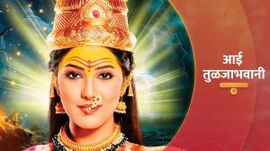 Aai Tuljabhavani Episode 144 on Colors Marathi HD