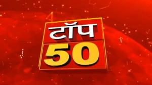 Top 50 on Zee 24 Taas