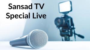 Sansad TV Special Live on Sansad TV HD