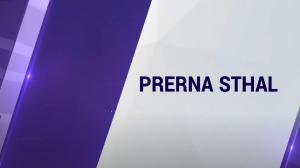 Prerna Sthal on Sansad TV HD