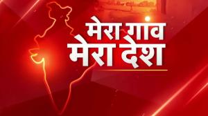 Mera Gaon Mera Desh on Aaj Tak