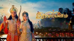 Ramayanam Episode 256 on Sun TV HD