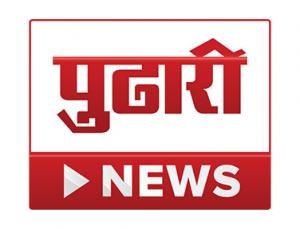 Ardha Minute, Akkhi Batmi on Pudhari News