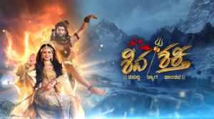 Shiva Shakthi Episode 153 on Colors Kannada HD