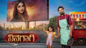 Ninagaagi Episode 238 on Colors Kannada HD