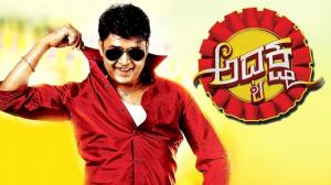 Adyaksha on Udaya HD