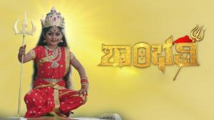 Shambhavi Episode 483 on Udaya HD