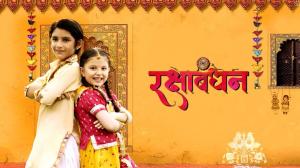 Dilwali Dulha Le Jayegi on Dangal