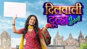 Dilwali Dulha Le Jayegi on Dangal