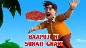 Honey Bunny Ka Jholmaal Episode 561 on Sony Yay Telugu