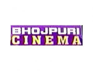 Movie on Bhojpuri Cinema
