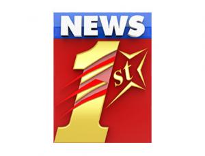 Top News on News First