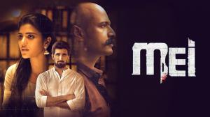 Mei on Zee Cinema