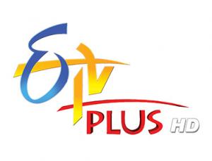 Sadguru Sai Episode 709 on ETV Plus HD