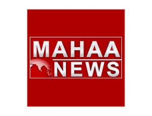 News Time on Mahaa News