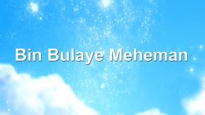 Honey Bunny Ka Jholmaal Episode 663 on Sony Yay Hindi - past program